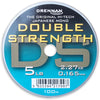 Drennan Double Strength Mono - Ultimate Versatility in Monofilament Fishing Line