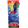5 packets of coloured mackerel mackeral  feathers 5 hooks