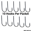 Koike Wide Mouth Specimen Hooks (10 Pack) sizes 1/0-6/0