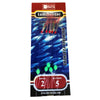 BZS Lumi Exciter Mackerel Feathers Available in 5 Packets and 10 Packets